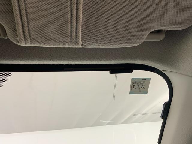 ＸＶ ２．０ｉ－Ｌ　アイサイトポップスター　アイサイトＶｅｒ３／サンルーフ／純正ＳＤナビ／スマート＆プッシュ／ＥＴＣ／Ｂカメラ／ＨＩＤライト／パワーシート／純正１７ＡＷ／フォグライト／ルーフレール／ｉ－ｓｔｏｐ／フルセグ／ＢＴ／ＣＤ／ＤＶＤ（61枚目）