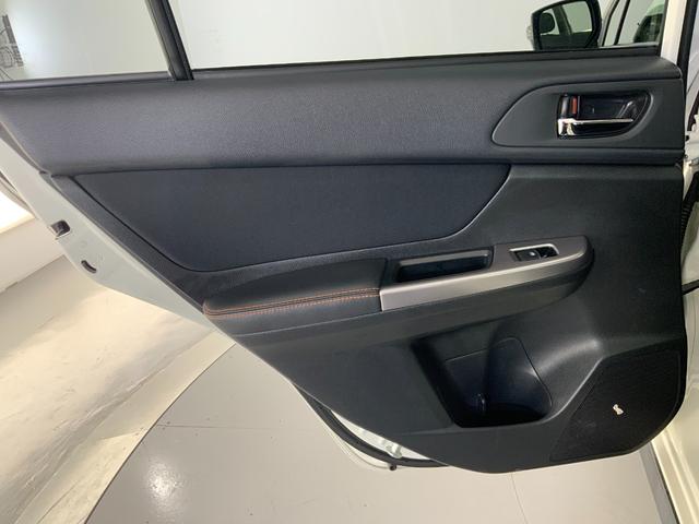 ＸＶ ２．０ｉ－Ｌ　アイサイトポップスター　アイサイトＶｅｒ３／サンルーフ／純正ＳＤナビ／スマート＆プッシュ／ＥＴＣ／Ｂカメラ／ＨＩＤライト／パワーシート／純正１７ＡＷ／フォグライト／ルーフレール／ｉ－ｓｔｏｐ／フルセグ／ＢＴ／ＣＤ／ＤＶＤ（63枚目）