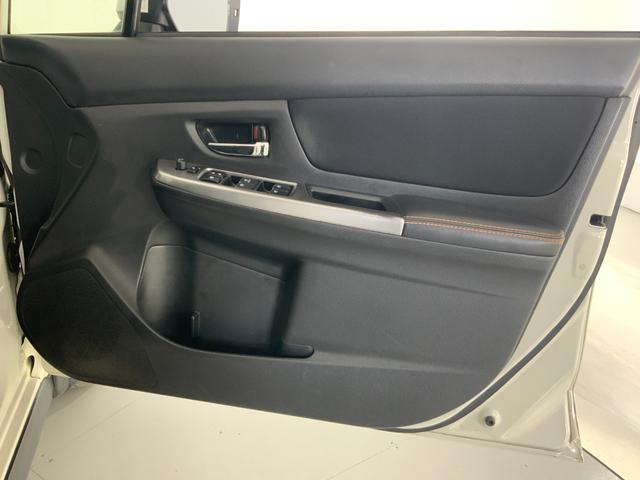 ＸＶ ２．０ｉ－Ｌ　アイサイトポップスター　アイサイトＶｅｒ３／サンルーフ／純正ＳＤナビ／スマート＆プッシュ／ＥＴＣ／Ｂカメラ／ＨＩＤライト／パワーシート／純正１７ＡＷ／フォグライト／ルーフレール／ｉ－ｓｔｏｐ／フルセグ／ＢＴ／ＣＤ／ＤＶＤ（64枚目）