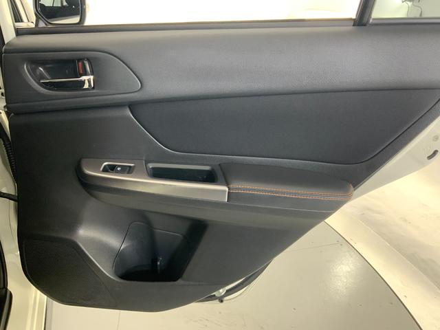 ＸＶ ２．０ｉ－Ｌ　アイサイトポップスター　アイサイトＶｅｒ３／サンルーフ／純正ＳＤナビ／スマート＆プッシュ／ＥＴＣ／Ｂカメラ／ＨＩＤライト／パワーシート／純正１７ＡＷ／フォグライト／ルーフレール／ｉ－ｓｔｏｐ／フルセグ／ＢＴ／ＣＤ／ＤＶＤ（65枚目）