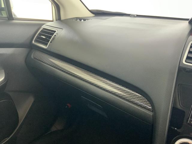 ＸＶ ２．０ｉ－Ｌ　アイサイトポップスター　アイサイトＶｅｒ３／サンルーフ／純正ＳＤナビ／スマート＆プッシュ／ＥＴＣ／Ｂカメラ／ＨＩＤライト／パワーシート／純正１７ＡＷ／フォグライト／ルーフレール／ｉ－ｓｔｏｐ／フルセグ／ＢＴ／ＣＤ／ＤＶＤ（66枚目）