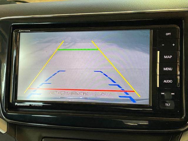 バレーノ XT ターボ/セットOP/本革シート/ナビ/バックカメラ/シートヒーター/レーダーブレーキS2/衝突軽減/ETC/CD/DVD/フルセグTV/Bluetooth/スマートキー/HIDヘッド/レーダークルーズ(28枚目)