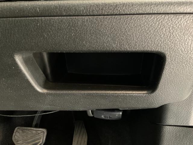 バレーノ XT ターボ/セットOP/本革シート/ナビ/バックカメラ/シートヒーター/レーダーブレーキS2/衝突軽減/ETC/CD/DVD/フルセグTV/Bluetooth/スマートキー/HIDヘッド/レーダークルーズ(37枚目)