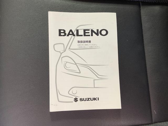 バレーノ XT ターボ/セットOP/本革シート/ナビ/バックカメラ/シートヒーター/レーダーブレーキS2/衝突軽減/ETC/CD/DVD/フルセグTV/Bluetooth/スマートキー/HIDヘッド/レーダークルーズ(43枚目)