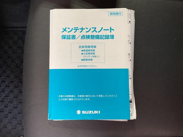 バレーノ XT ターボ/セットOP/本革シート/ナビ/バックカメラ/シートヒーター/レーダーブレーキS2/衝突軽減/ETC/CD/DVD/フルセグTV/Bluetooth/スマートキー/HIDヘッド/レーダークルーズ(44枚目)