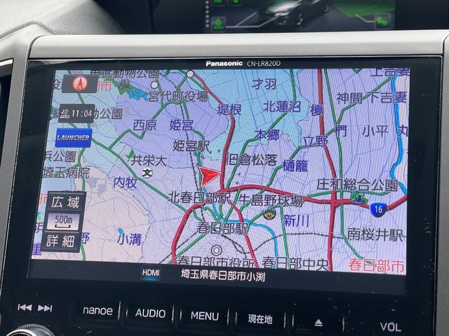 インプレッサＧ４ ２．０ｉ－Ｓアイサイト　純正８インチナビ／アドバンスドセイフティＰＫＧ／アイサイトＶｅｒ３／ＥＴＣ２．０／バックカメラ／電動シート／Ｂｌｕｅｔｏｏｔｈ／衝突軽減／誤発進抑制／レーンキープ／後側方検知／レーダークルーズ（3枚目）