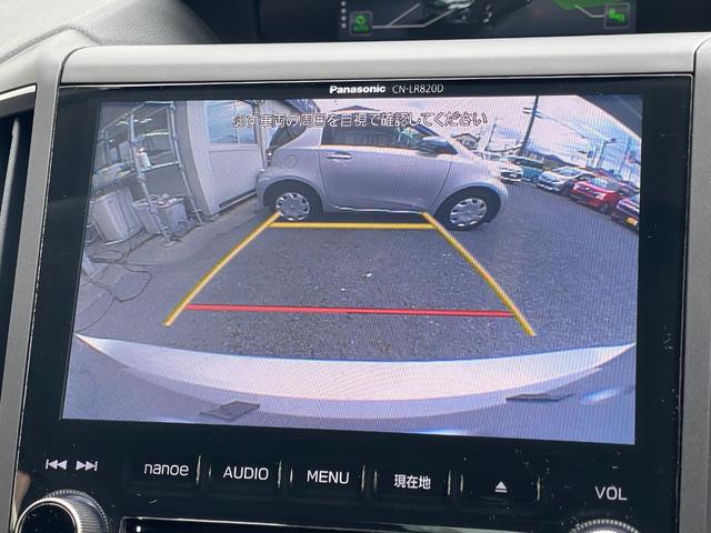 インプレッサＧ４ ２．０ｉ－Ｓアイサイト　純正８インチナビ／アドバンスドセイフティＰＫＧ／アイサイトＶｅｒ３／ＥＴＣ２．０／バックカメラ／電動シート／Ｂｌｕｅｔｏｏｔｈ／衝突軽減／誤発進抑制／レーンキープ／後側方検知／レーダークルーズ（4枚目）