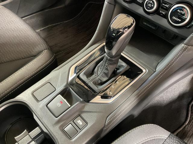 インプレッサＧ４ ２．０ｉ－Ｓアイサイト　純正８インチナビ／アドバンスドセイフティＰＫＧ／アイサイトＶｅｒ３／ＥＴＣ２．０／バックカメラ／電動シート／Ｂｌｕｅｔｏｏｔｈ／衝突軽減／誤発進抑制／レーンキープ／後側方検知／レーダークルーズ（35枚目）