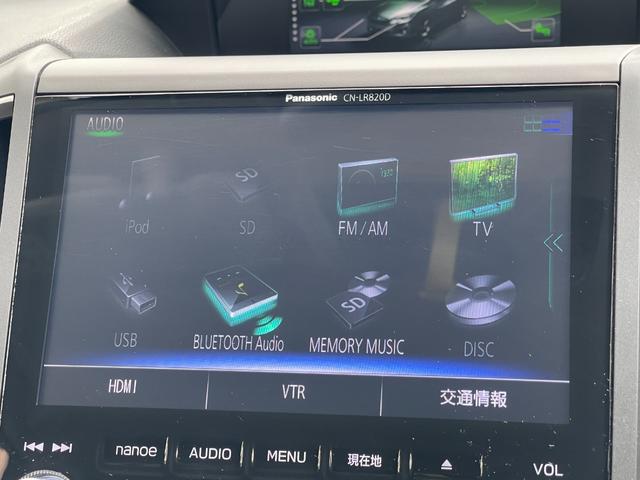 インプレッサＧ４ ２．０ｉ－Ｓアイサイト　純正８インチナビ／アドバンスドセイフティＰＫＧ／アイサイトＶｅｒ３／ＥＴＣ２．０／バックカメラ／電動シート／Ｂｌｕｅｔｏｏｔｈ／衝突軽減／誤発進抑制／レーンキープ／後側方検知／レーダークルーズ（36枚目）