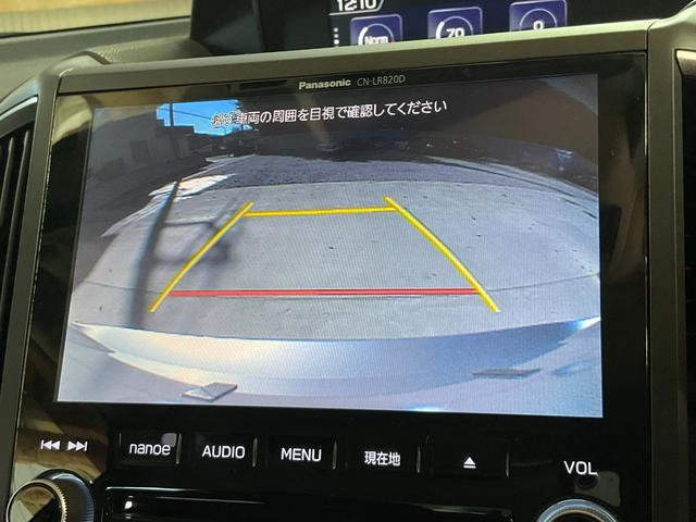 インプレッサＧ４ ２．０ｉ－Ｓアイサイト　純正８インチナビ／アドバンスドセイフティＰＫＧ／アイサイトＶｅｒ３／ＥＴＣ２．０／バックカメラ／電動シート／Ｂｌｕｅｔｏｏｔｈ／衝突軽減／誤発進抑制／レーンキープ／後側方検知／レーダークルーズ（37枚目）