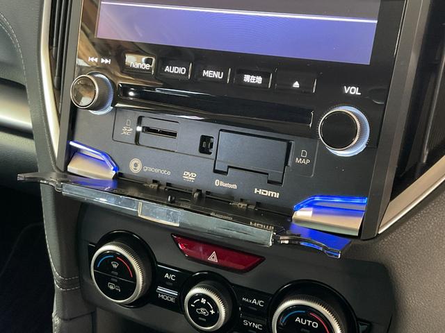 インプレッサＧ４ ２．０ｉ－Ｓアイサイト　純正８インチナビ／アドバンスドセイフティＰＫＧ／アイサイトＶｅｒ３／ＥＴＣ２．０／バックカメラ／電動シート／Ｂｌｕｅｔｏｏｔｈ／衝突軽減／誤発進抑制／レーンキープ／後側方検知／レーダークルーズ（38枚目）