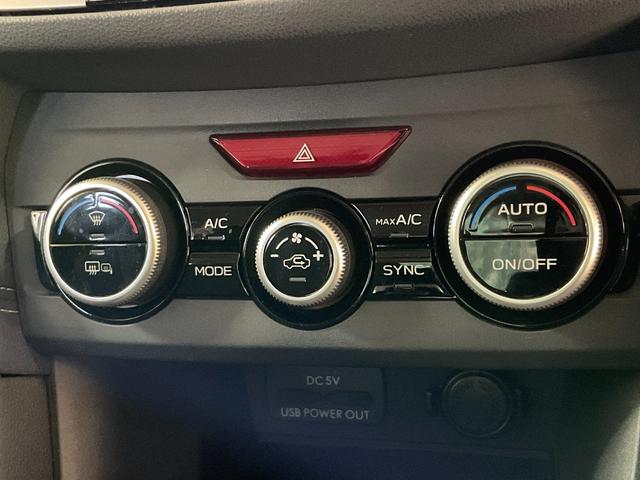 インプレッサＧ４ ２．０ｉ－Ｓアイサイト　純正８インチナビ／アドバンスドセイフティＰＫＧ／アイサイトＶｅｒ３／ＥＴＣ２．０／バックカメラ／電動シート／Ｂｌｕｅｔｏｏｔｈ／衝突軽減／誤発進抑制／レーンキープ／後側方検知／レーダークルーズ（40枚目）