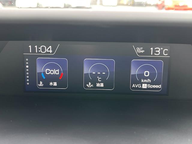 インプレッサＧ４ ２．０ｉ－Ｓアイサイト　純正８インチナビ／アドバンスドセイフティＰＫＧ／アイサイトＶｅｒ３／ＥＴＣ２．０／バックカメラ／電動シート／Ｂｌｕｅｔｏｏｔｈ／衝突軽減／誤発進抑制／レーンキープ／後側方検知／レーダークルーズ（60枚目）