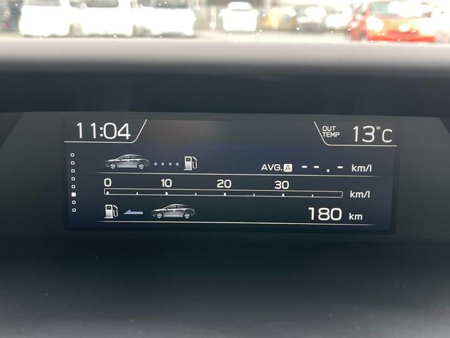 インプレッサＧ４ ２．０ｉ－Ｓアイサイト　純正８インチナビ／アドバンスドセイフティＰＫＧ／アイサイトＶｅｒ３／ＥＴＣ２．０／バックカメラ／電動シート／Ｂｌｕｅｔｏｏｔｈ／衝突軽減／誤発進抑制／レーンキープ／後側方検知／レーダークルーズ（62枚目）