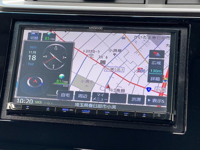 フィット １３Ｇ・Ｆ　５速ＭＴ／ホンダセンシング／衝突軽減／レーンキープ／レーダークルーズ／ＥＴＣ／Ｂｌｕｅｔｏｏｔｈ／バックカメラ／ｉ－ｓｔｏｐ／スマートキー／プッシュＳ／ステアスイッチ／ＬＥＤヘッドランプ／ＬＥＤフォグ（5枚目）