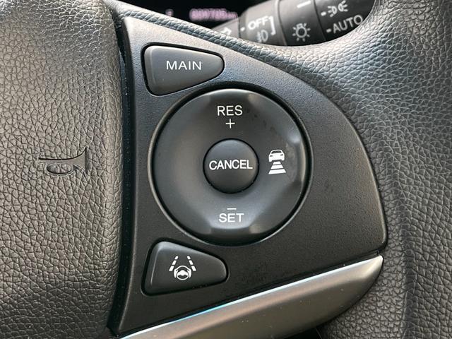 フィット １３Ｇ・Ｆ　５速ＭＴ／ホンダセンシング／衝突軽減／レーンキープ／レーダークルーズ／ＥＴＣ／Ｂｌｕｅｔｏｏｔｈ／バックカメラ／ｉ－ｓｔｏｐ／スマートキー／プッシュＳ／ステアスイッチ／ＬＥＤヘッドランプ／ＬＥＤフォグ（7枚目）