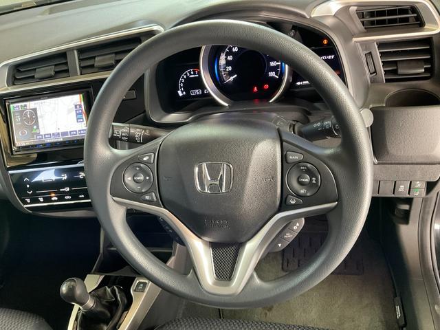 フィット １３Ｇ・Ｆ　５速ＭＴ／ホンダセンシング／衝突軽減／レーンキープ／レーダークルーズ／ＥＴＣ／Ｂｌｕｅｔｏｏｔｈ／バックカメラ／ｉ－ｓｔｏｐ／スマートキー／プッシュＳ／ステアスイッチ／ＬＥＤヘッドランプ／ＬＥＤフォグ（21枚目）