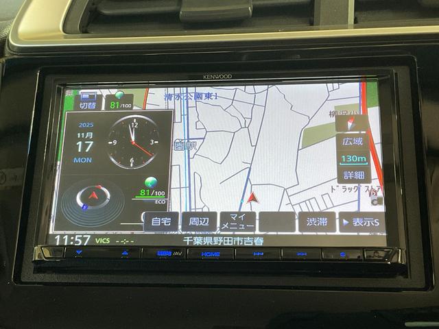 フィット １３Ｇ・Ｆ　５速ＭＴ／ホンダセンシング／衝突軽減／レーンキープ／レーダークルーズ／ＥＴＣ／Ｂｌｕｅｔｏｏｔｈ／バックカメラ／ｉ－ｓｔｏｐ／スマートキー／プッシュＳ／ステアスイッチ／ＬＥＤヘッドランプ／ＬＥＤフォグ（28枚目）