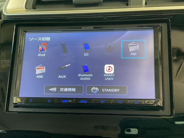 フィット １３Ｇ・Ｆ　５速ＭＴ／ホンダセンシング／衝突軽減／レーンキープ／レーダークルーズ／ＥＴＣ／Ｂｌｕｅｔｏｏｔｈ／バックカメラ／ｉ－ｓｔｏｐ／スマートキー／プッシュＳ／ステアスイッチ／ＬＥＤヘッドランプ／ＬＥＤフォグ（29枚目）