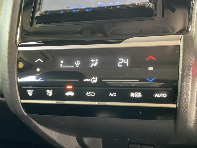 フィット １３Ｇ・Ｆ　５速ＭＴ／ホンダセンシング／衝突軽減／レーンキープ／レーダークルーズ／ＥＴＣ／Ｂｌｕｅｔｏｏｔｈ／バックカメラ／ｉ－ｓｔｏｐ／スマートキー／プッシュＳ／ステアスイッチ／ＬＥＤヘッドランプ／ＬＥＤフォグ（31枚目）