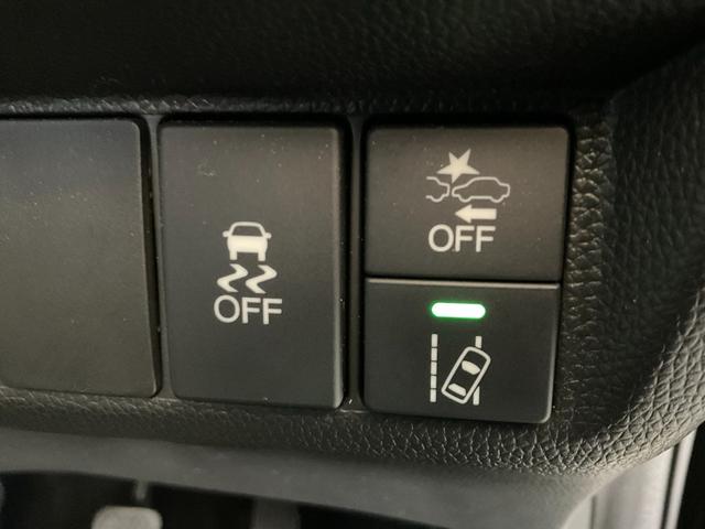 フィット １３Ｇ・Ｆ　５速ＭＴ／ホンダセンシング／衝突軽減／レーンキープ／レーダークルーズ／ＥＴＣ／Ｂｌｕｅｔｏｏｔｈ／バックカメラ／ｉ－ｓｔｏｐ／スマートキー／プッシュＳ／ステアスイッチ／ＬＥＤヘッドランプ／ＬＥＤフォグ（33枚目）