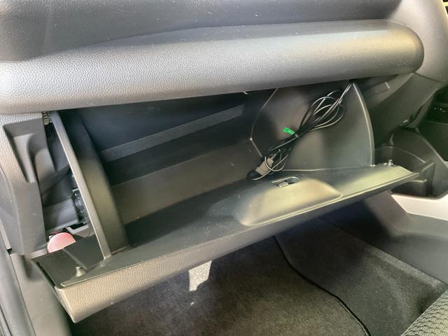 フィット １３Ｇ・Ｆ　５速ＭＴ／ホンダセンシング／衝突軽減／レーンキープ／レーダークルーズ／ＥＴＣ／Ｂｌｕｅｔｏｏｔｈ／バックカメラ／ｉ－ｓｔｏｐ／スマートキー／プッシュＳ／ステアスイッチ／ＬＥＤヘッドランプ／ＬＥＤフォグ（44枚目）