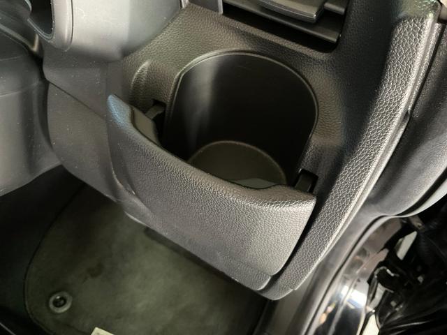 フィット １３Ｇ・Ｆ　５速ＭＴ／ホンダセンシング／衝突軽減／レーンキープ／レーダークルーズ／ＥＴＣ／Ｂｌｕｅｔｏｏｔｈ／バックカメラ／ｉ－ｓｔｏｐ／スマートキー／プッシュＳ／ステアスイッチ／ＬＥＤヘッドランプ／ＬＥＤフォグ（45枚目）