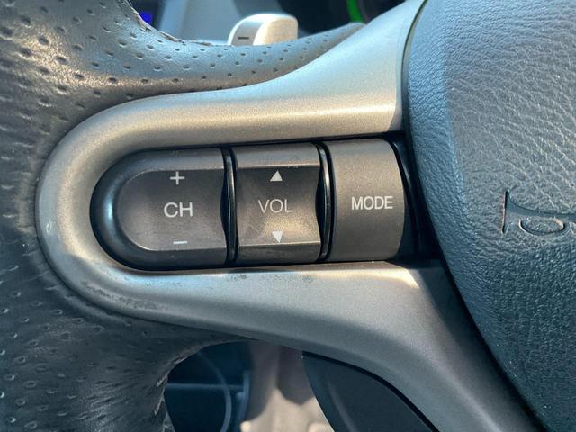 インサイト ＬＳ　黒革シート／シートヒーター／ＨＤＤインターナビ／バックカメラ／スマートキー／クルーズコントロール／純正１６ＡＷ／ＣＤ／ＤＶＤ／ＴＶ／ＨＩＤヘッドランプ／フォグ／パドルシフト／ヒーテッドアミラー／ＥＴＣ（22枚目）