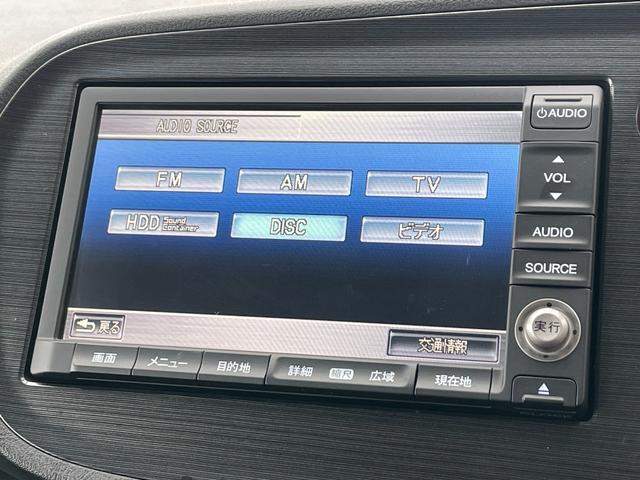 インサイト ＬＳ　黒革シート／シートヒーター／ＨＤＤインターナビ／バックカメラ／スマートキー／クルーズコントロール／純正１６ＡＷ／ＣＤ／ＤＶＤ／ＴＶ／ＨＩＤヘッドランプ／フォグ／パドルシフト／ヒーテッドアミラー／ＥＴＣ（31枚目）