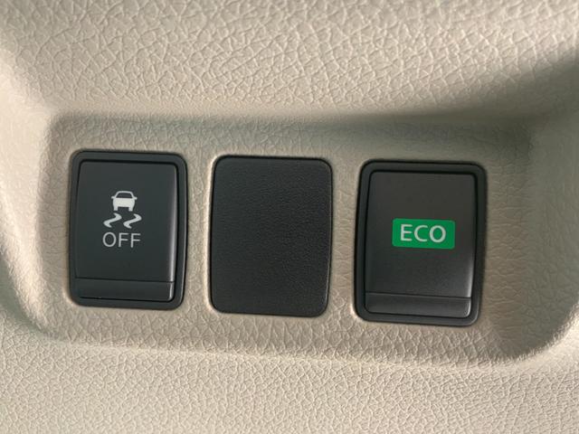 シルフィ Ｇ　スマートキー／プッシュスタート／ＨＩＤヘッドランプ／フォグランプ／純正１６インチアルミ／ＣＤオーディオ／デュアルオートエアコン／横滑り防止／サイド・カーテンエアバック／ウィンカードアミラー（23枚目）