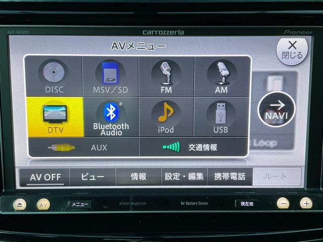 レガシィＢ４ ２．５ｉアイサイトｔＳ　半皮シート／メモリーナビ／フルセグ／追従クルコン／純正１８ＡＷ／ＨＩＤライト／ＦＲフォグ／ＳＴＩエアロ／パワーシート／革巻ステアリング／ビルシュタインダンパー／ＣＤ／ＤＶＤ／ＢＴ／ＳＤ／ＵＳＢ（22枚目）