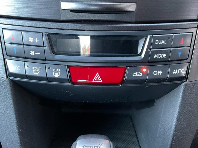 レガシィＢ４ ２．５ｉアイサイトｔＳ　半皮シート／メモリーナビ／フルセグ／追従クルコン／純正１８ＡＷ／ＨＩＤライト／ＦＲフォグ／ＳＴＩエアロ／パワーシート／革巻ステアリング／ビルシュタインダンパー／ＣＤ／ＤＶＤ／ＢＴ／ＳＤ／ＵＳＢ（24枚目）