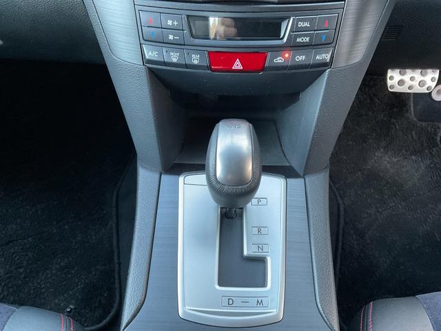 レガシィＢ４ ２．５ｉアイサイトｔＳ　半皮シート／メモリーナビ／フルセグ／追従クルコン／純正１８ＡＷ／ＨＩＤライト／ＦＲフォグ／ＳＴＩエアロ／パワーシート／革巻ステアリング／ビルシュタインダンパー／ＣＤ／ＤＶＤ／ＢＴ／ＳＤ／ＵＳＢ（25枚目）