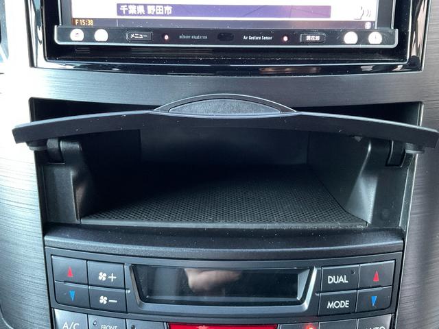 レガシィＢ４ ２．５ｉアイサイトｔＳ　半皮シート／メモリーナビ／フルセグ／追従クルコン／純正１８ＡＷ／ＨＩＤライト／ＦＲフォグ／ＳＴＩエアロ／パワーシート／革巻ステアリング／ビルシュタインダンパー／ＣＤ／ＤＶＤ／ＢＴ／ＳＤ／ＵＳＢ（44枚目）