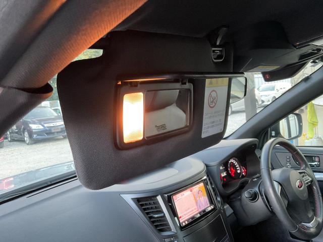 レガシィＢ４ ２．５ｉアイサイトｔＳ　半皮シート／メモリーナビ／フルセグ／追従クルコン／純正１８ＡＷ／ＨＩＤライト／ＦＲフォグ／ＳＴＩエアロ／パワーシート／革巻ステアリング／ビルシュタインダンパー／ＣＤ／ＤＶＤ／ＢＴ／ＳＤ／ＵＳＢ（50枚目）