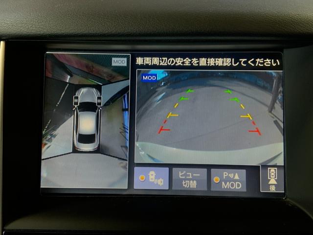 スカイライン ２００ＧＴ－ｔタイプＳＰ　純正コネクトナビ／全方位カメラ／サンルーフ／全方位運転支援／ビジョンＰＫＧ／ＢＯＳＥ／黒革シート／純正１９ＡＷ／パワーシート／シートヒーター／ＬＥＤライト／ＥＴＣ／フルセグ／ＢＴ／ＤＶＤ／ＵＳＢ（4枚目）