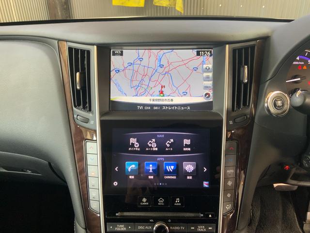 スカイライン ２００ＧＴ－ｔタイプＳＰ　純正コネクトナビ／全方位カメラ／サンルーフ／全方位運転支援／ビジョンＰＫＧ／ＢＯＳＥ／黒革シート／純正１９ＡＷ／パワーシート／シートヒーター／ＬＥＤライト／ＥＴＣ／フルセグ／ＢＴ／ＤＶＤ／ＵＳＢ（25枚目）