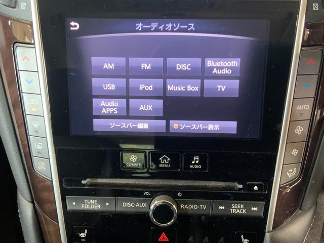 スカイライン ２００ＧＴ－ｔタイプＳＰ　純正コネクトナビ／全方位カメラ／サンルーフ／全方位運転支援／ビジョンＰＫＧ／ＢＯＳＥ／黒革シート／純正１９ＡＷ／パワーシート／シートヒーター／ＬＥＤライト／ＥＴＣ／フルセグ／ＢＴ／ＤＶＤ／ＵＳＢ（27枚目）