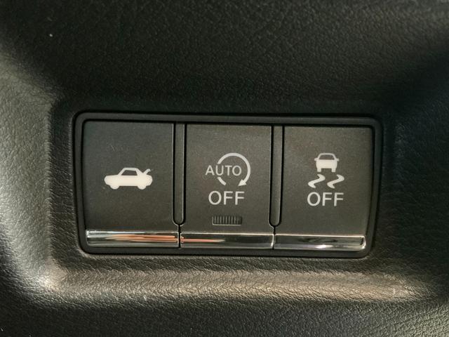 スカイライン ２００ＧＴ－ｔタイプＳＰ　純正コネクトナビ／全方位カメラ／サンルーフ／全方位運転支援／ビジョンＰＫＧ／ＢＯＳＥ／黒革シート／純正１９ＡＷ／パワーシート／シートヒーター／ＬＥＤライト／ＥＴＣ／フルセグ／ＢＴ／ＤＶＤ／ＵＳＢ（31枚目）