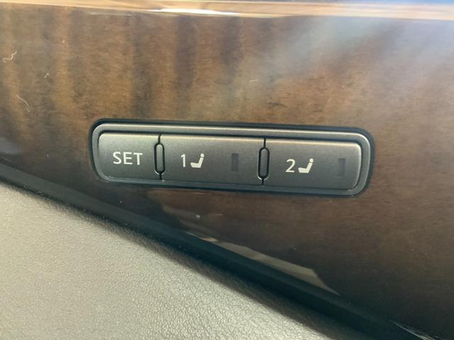 スカイライン ２００ＧＴ－ｔタイプＳＰ　純正コネクトナビ／全方位カメラ／サンルーフ／全方位運転支援／ビジョンＰＫＧ／ＢＯＳＥ／黒革シート／純正１９ＡＷ／パワーシート／シートヒーター／ＬＥＤライト／ＥＴＣ／フルセグ／ＢＴ／ＤＶＤ／ＵＳＢ（40枚目）