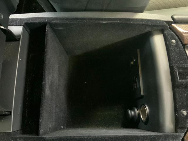 スカイライン ２００ＧＴ－ｔタイプＳＰ　純正コネクトナビ／全方位カメラ／サンルーフ／全方位運転支援／ビジョンＰＫＧ／ＢＯＳＥ／黒革シート／純正１９ＡＷ／パワーシート／シートヒーター／ＬＥＤライト／ＥＴＣ／フルセグ／ＢＴ／ＤＶＤ／ＵＳＢ（54枚目）