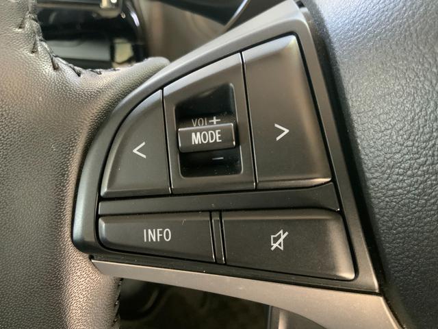 ソリオバンディット ハイブリッドＭＶ　純正８インチナビ／全周囲カメラ／セーフティＳ／衝突軽減／誤発進抑制／両側電動スライド／ＥＴＣ／ＣＤ／ＤＶＤ／Ｂｌｕｅｔｏｏｔｈ／ＵＳＢ／Ｒソナー／レーダークルーズ／シートヒーター／１オーナー（23枚目）