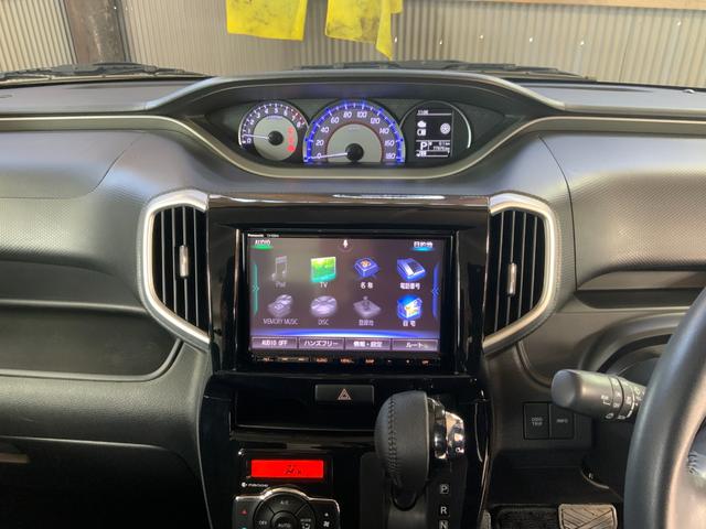 ソリオバンディット ハイブリッドＭＶ　純正８インチナビ／全周囲カメラ／セーフティＳ／衝突軽減／誤発進抑制／両側電動スライド／ＥＴＣ／ＣＤ／ＤＶＤ／Ｂｌｕｅｔｏｏｔｈ／ＵＳＢ／Ｒソナー／レーダークルーズ／シートヒーター／１オーナー（29枚目）