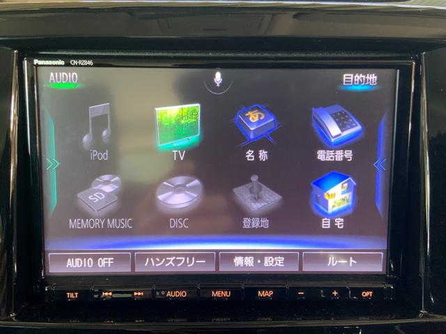 ソリオバンディット ハイブリッドＭＶ　純正８インチナビ／全周囲カメラ／セーフティＳ／衝突軽減／誤発進抑制／両側電動スライド／ＥＴＣ／ＣＤ／ＤＶＤ／Ｂｌｕｅｔｏｏｔｈ／ＵＳＢ／Ｒソナー／レーダークルーズ／シートヒーター／１オーナー（31枚目）
