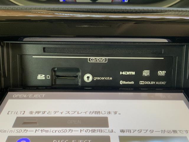 ソリオバンディット ハイブリッドＭＶ　純正８インチナビ／全周囲カメラ／セーフティＳ／衝突軽減／誤発進抑制／両側電動スライド／ＥＴＣ／ＣＤ／ＤＶＤ／Ｂｌｕｅｔｏｏｔｈ／ＵＳＢ／Ｒソナー／レーダークルーズ／シートヒーター／１オーナー（32枚目）