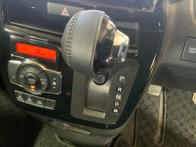 ソリオバンディット ハイブリッドＭＶ　純正８インチナビ／全周囲カメラ／セーフティＳ／衝突軽減／誤発進抑制／両側電動スライド／ＥＴＣ／ＣＤ／ＤＶＤ／Ｂｌｕｅｔｏｏｔｈ／ＵＳＢ／Ｒソナー／レーダークルーズ／シートヒーター／１オーナー（33枚目）