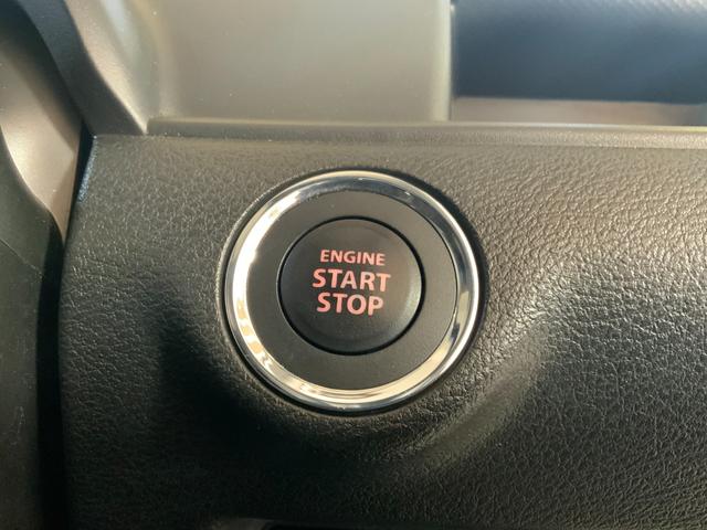 ソリオバンディット ハイブリッドＭＶ　純正８インチナビ／全周囲カメラ／セーフティＳ／衝突軽減／誤発進抑制／両側電動スライド／ＥＴＣ／ＣＤ／ＤＶＤ／Ｂｌｕｅｔｏｏｔｈ／ＵＳＢ／Ｒソナー／レーダークルーズ／シートヒーター／１オーナー（34枚目）