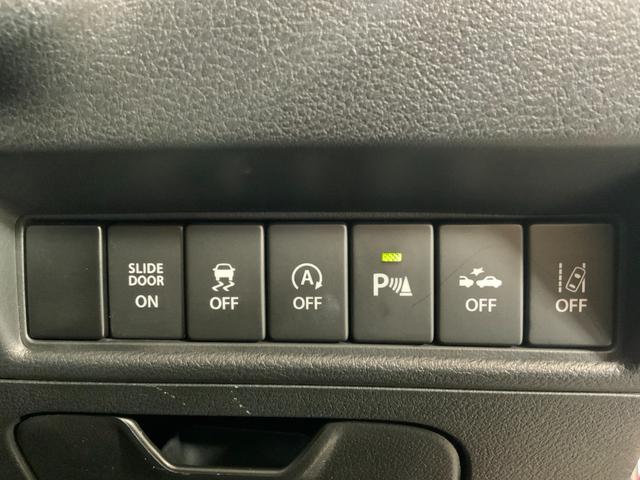 ソリオバンディット ハイブリッドＭＶ　純正８インチナビ／全周囲カメラ／セーフティＳ／衝突軽減／誤発進抑制／両側電動スライド／ＥＴＣ／ＣＤ／ＤＶＤ／Ｂｌｕｅｔｏｏｔｈ／ＵＳＢ／Ｒソナー／レーダークルーズ／シートヒーター／１オーナー（35枚目）