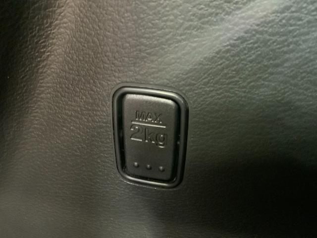 ソリオバンディット ハイブリッドＭＶ　純正８インチナビ／全周囲カメラ／セーフティＳ／衝突軽減／誤発進抑制／両側電動スライド／ＥＴＣ／ＣＤ／ＤＶＤ／Ｂｌｕｅｔｏｏｔｈ／ＵＳＢ／Ｒソナー／レーダークルーズ／シートヒーター／１オーナー（61枚目）