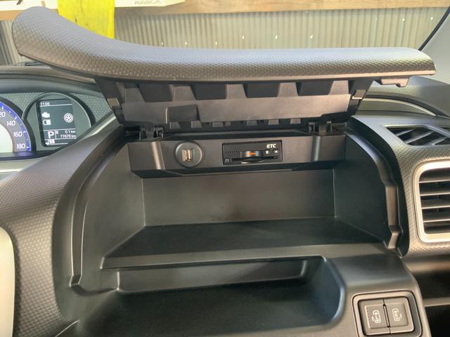 ソリオバンディット ハイブリッドＭＶ　純正８インチナビ／全周囲カメラ／セーフティＳ／衝突軽減／誤発進抑制／両側電動スライド／ＥＴＣ／ＣＤ／ＤＶＤ／Ｂｌｕｅｔｏｏｔｈ／ＵＳＢ／Ｒソナー／レーダークルーズ／シートヒーター／１オーナー（63枚目）